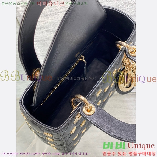 #��� ���̵�� ���� M0531-7006
