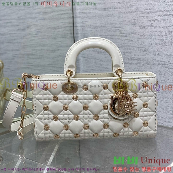 #��� ���̵� �� ���̹� �̵�� M0540-801
