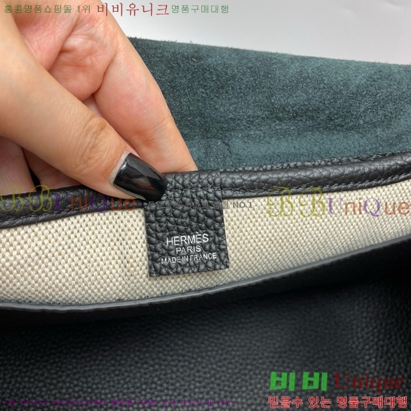 #�����޽� ũ�ν��� H506041-101