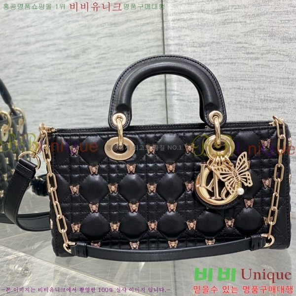 #��� ���̵� �� ���̹� �̵�� M0540-803