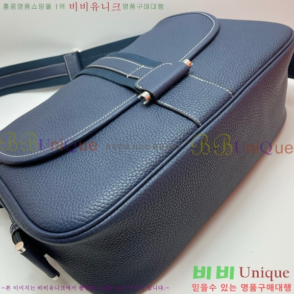 #�����޽� ũ�ν��� H506041-102