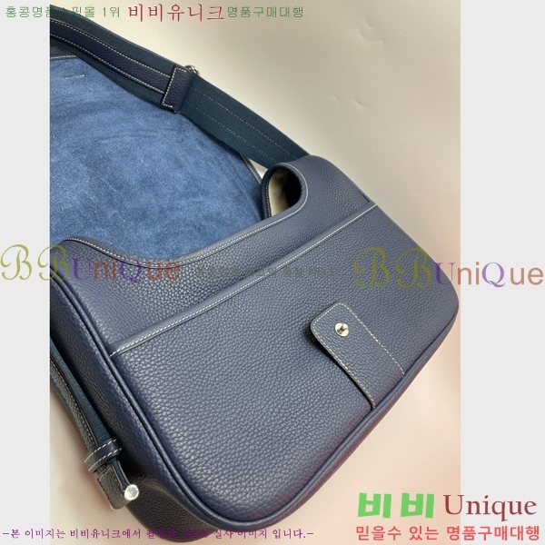 #�����޽� ũ�ν��� H506041-102