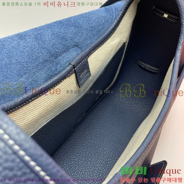 #�����޽� ũ�ν��� H506041-102