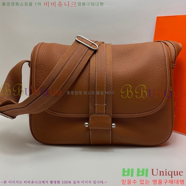 #�����޽� ũ�ν��� H506041-103