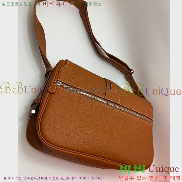 #�����޽� ũ�ν��� H506041-103