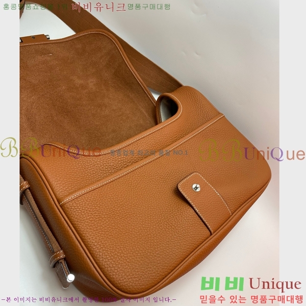 #�����޽� ũ�ν��� H506041-103