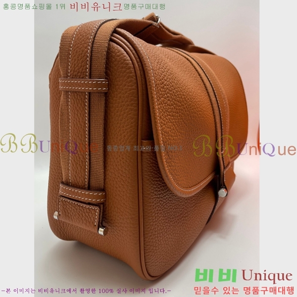 #�����޽� ũ�ν��� H506041-103