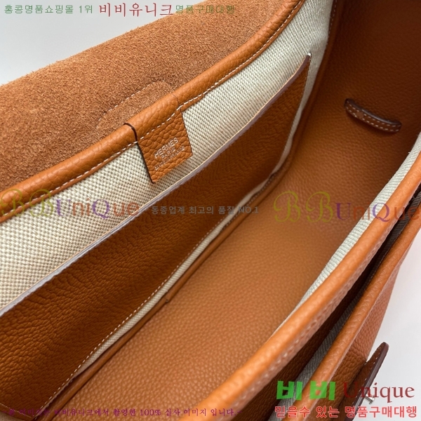 #�����޽� ũ�ν��� H506041-103