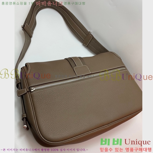#�����޽� ũ�ν��� H506041-104