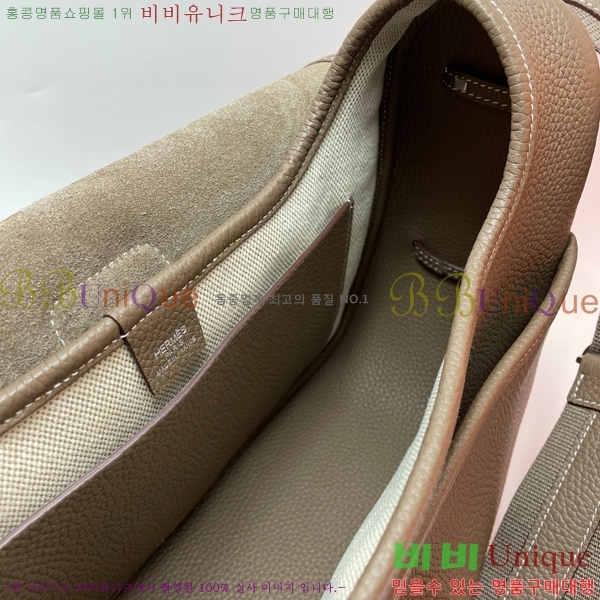 #�����޽� ũ�ν��� H506041-104