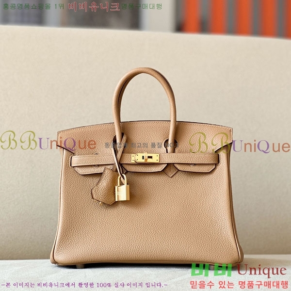 #�����޽� ��Ų�� 25 ������� BK250530-1084 (����-OM)