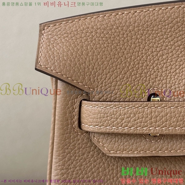 #�����޽� ��Ų�� 25 ������� BK250530-1084 (����-OM)