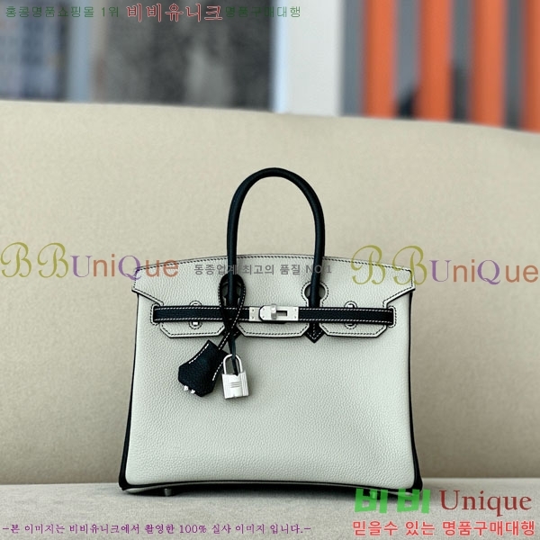 #�����޽� ��Ų�� 25 ������� BK250530-1088