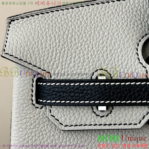 #�����޽� ��Ų�� 25 ������� BK250530-1088