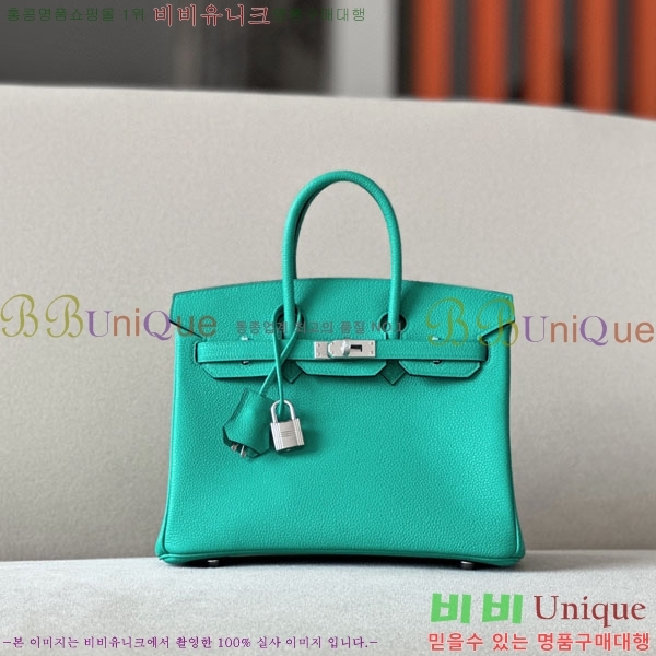 #�����޽� ��Ų�� 25 ������� BK250530-1089