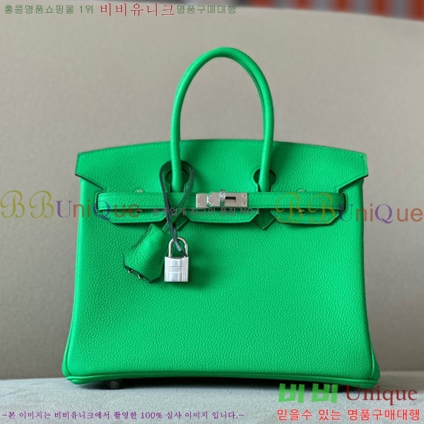 #�����޽� ��Ų�� 25 ������� BK250530-1090