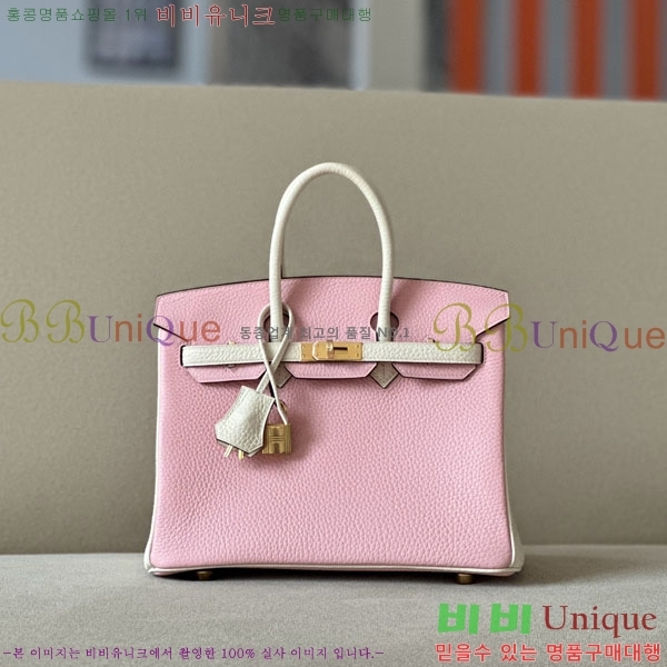 #�����޽� ��Ų�� 25 ������� BK250530-1091