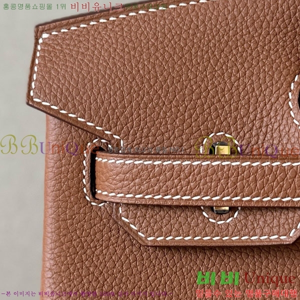 #�����޽� ��Ų�� 25 ������� BK250530-1095