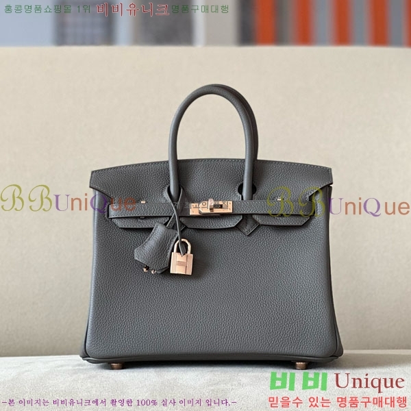 #�����޽� ��Ų�� 25 ������� BK250530-1096