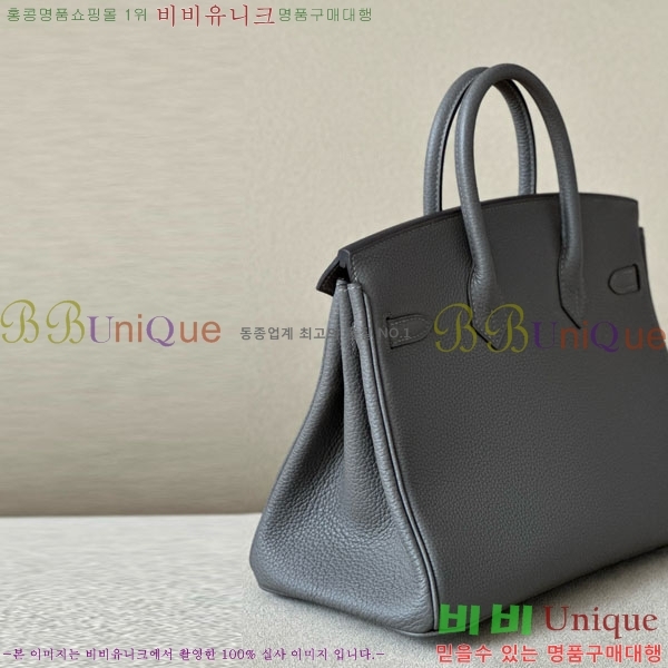 #�����޽� ��Ų�� 25 ������� BK250530-1097