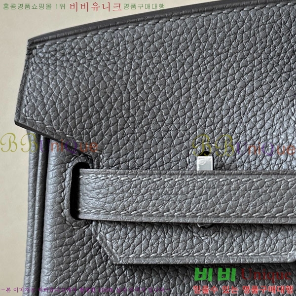#�����޽� ��Ų�� 25 ������� BK250530-1097