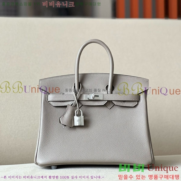 #�����޽� ��Ų�� 25 ������� BK250530-1099