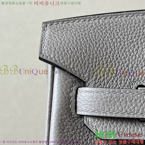 #�����޽� ��Ų�� 25 ������� BK250530-1099