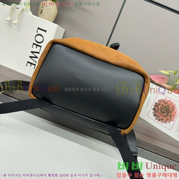 #�ο��� ���� �ö���� ���� 062415-200