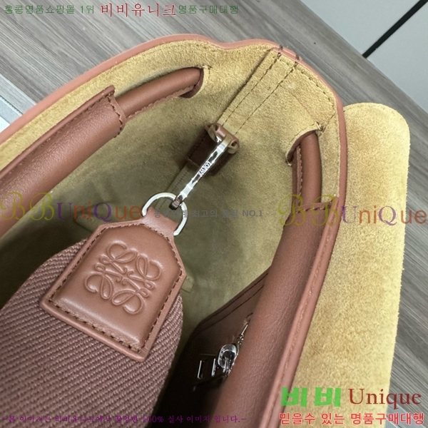 #�ο��� �ö���� ���� �޽����� 062404A-811