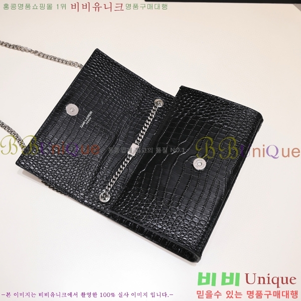 ���ζ� ü�ι� 8037