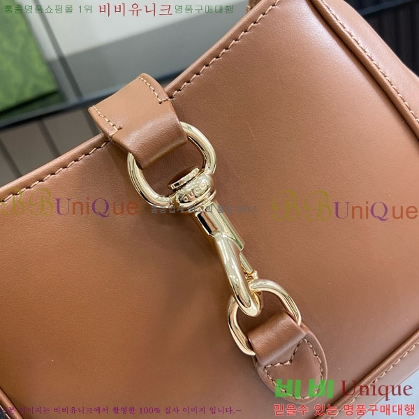 #���� ��Ű �붼 �̴Ϲ� 782889-531