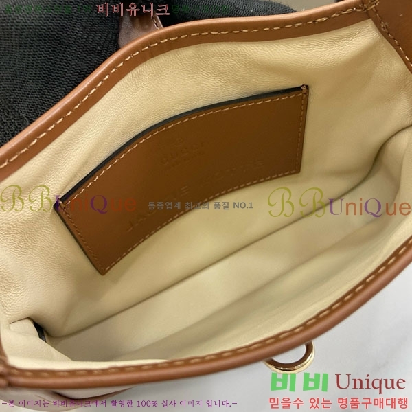 #���� ��Ű �붼 �̴Ϲ� 782889-531