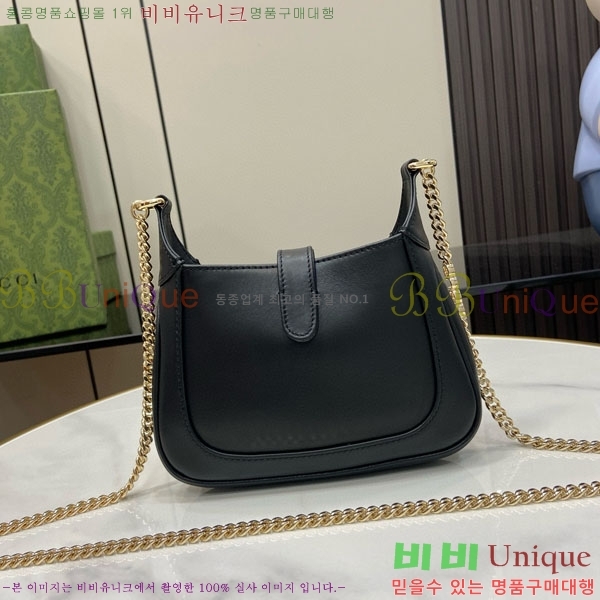 #���� ��Ű �붼 �̴Ϲ� 782889-532