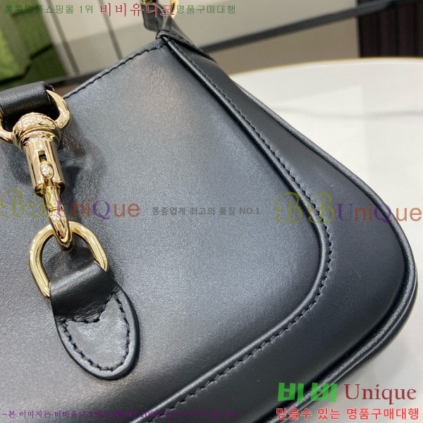 #���� ��Ű �붼 �̴Ϲ� 782889-532