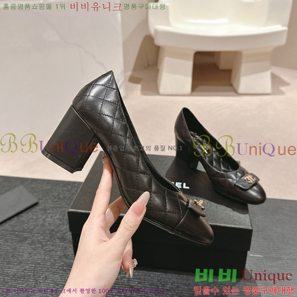 ���� ������ 30CH412527-1 ��~7cm