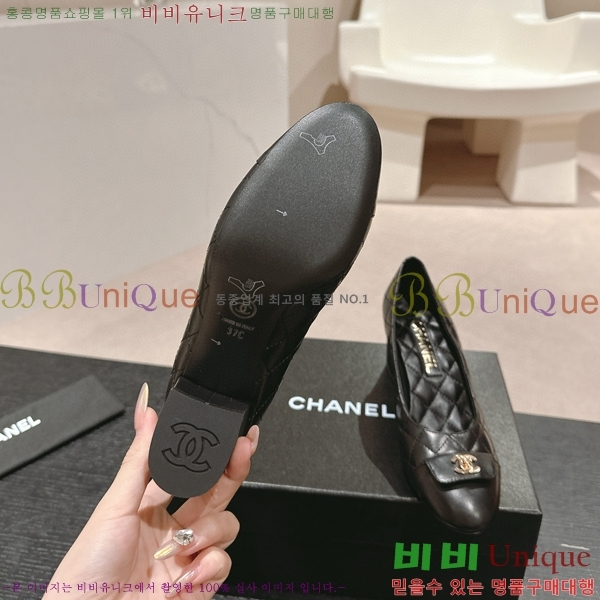 ���� ������ 30CH412527-1 ��~7cm