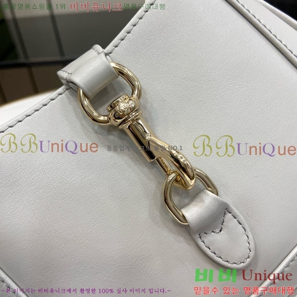 #���� ��Ű �붼 �̴Ϲ� 782889-533