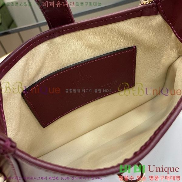 #���� ��Ű �붼 �̴Ϲ� 782889-534