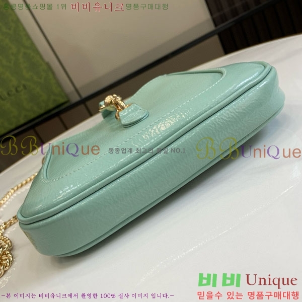 #���� ��Ű �붼 �̴Ϲ� 782889-535