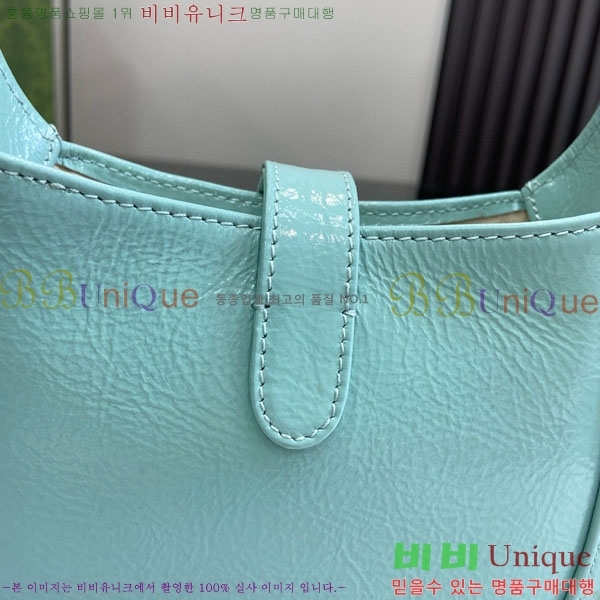 #���� ��Ű �붼 �̴Ϲ� 782889-535