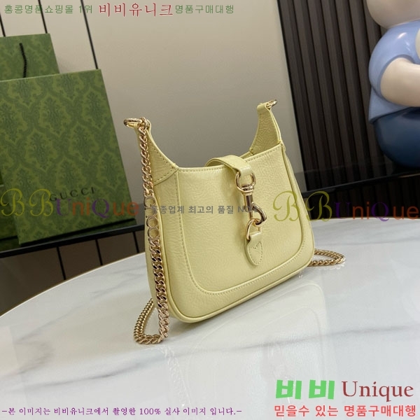 #���� ��Ű �붼 �̴Ϲ� 782889-537