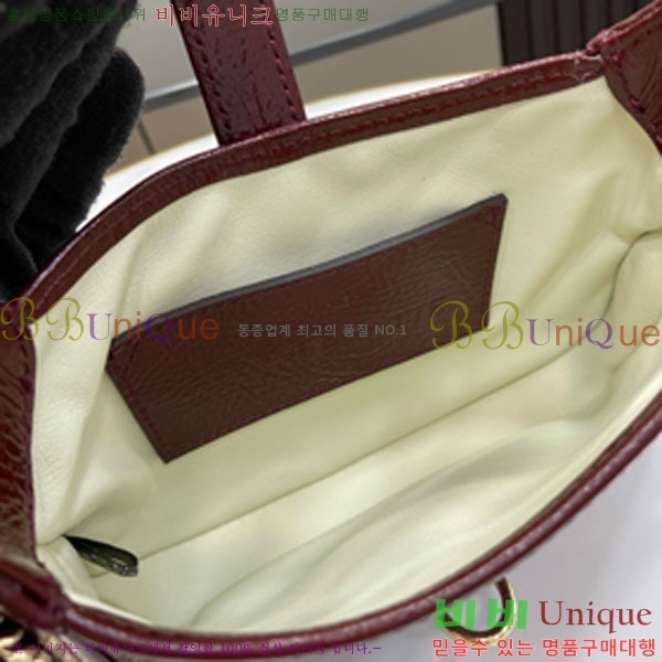 #���� ��Ű �붼 �̴Ϲ� 782889-538