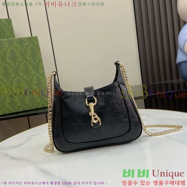#���� ��Ű �붼 �̴Ϲ� 782889-539