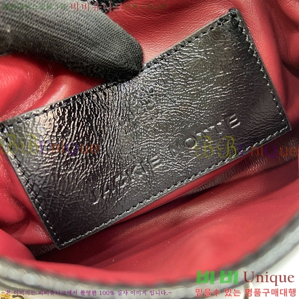 #���� ��Ű �붼 �̴Ϲ� 782889-539