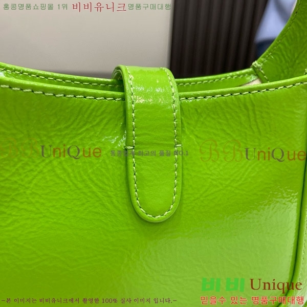 #���� ��Ű �붼 �̴Ϲ� 782889-540