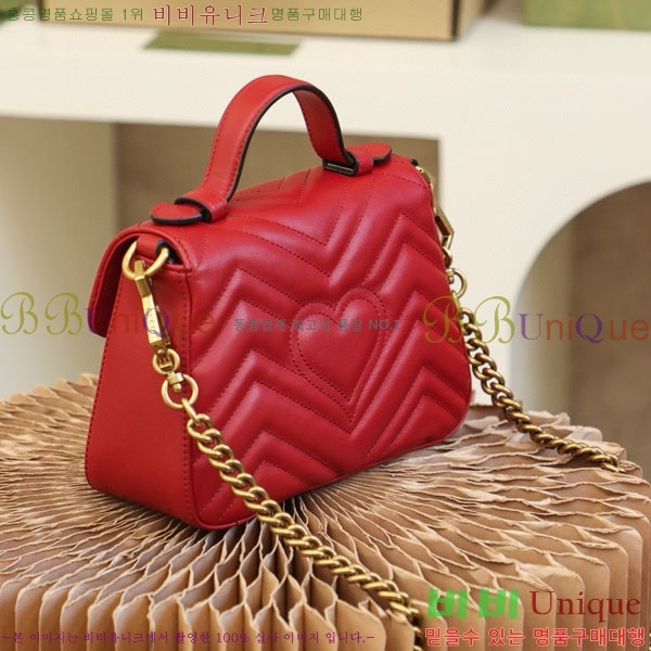 #���� ����Ʈ ��Ʋ�� ž�ڵ� 547260-1000-4