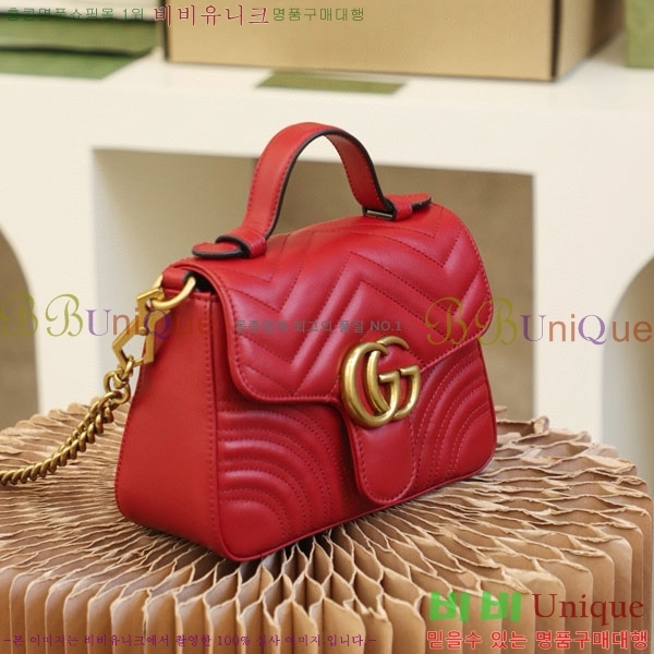 #���� ����Ʈ ��Ʋ�� ž�ڵ� 547260-1000-4