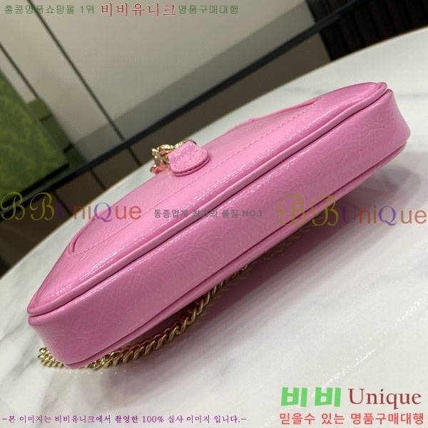 #���� ��Ű �붼 �̴Ϲ� 782889-541