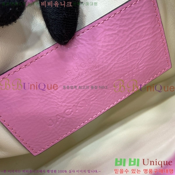 #���� ��Ű �붼 �̴Ϲ� 782889-541