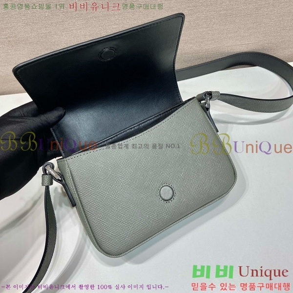 #����� ���ǾƳ� ũ�ν��� 2VD065-102